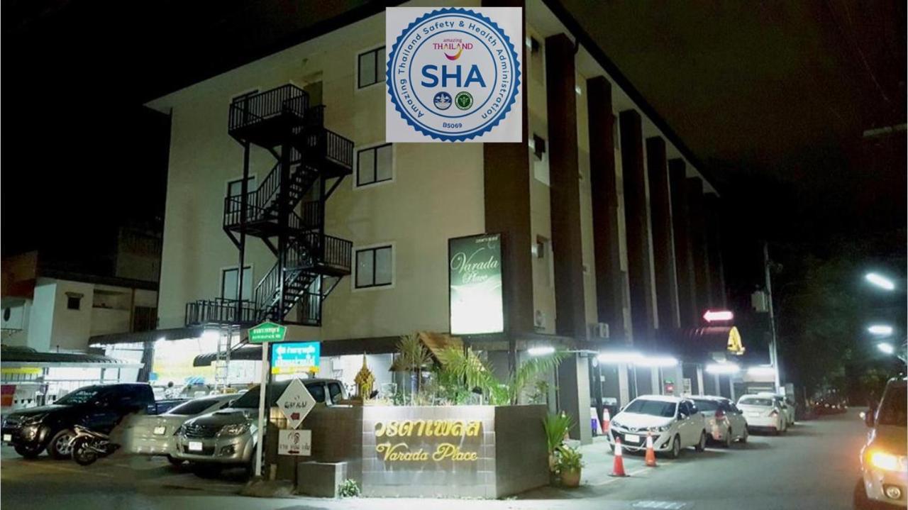 Varada Place Τσιάνγκ Μάι Εξωτερικό φωτογραφία