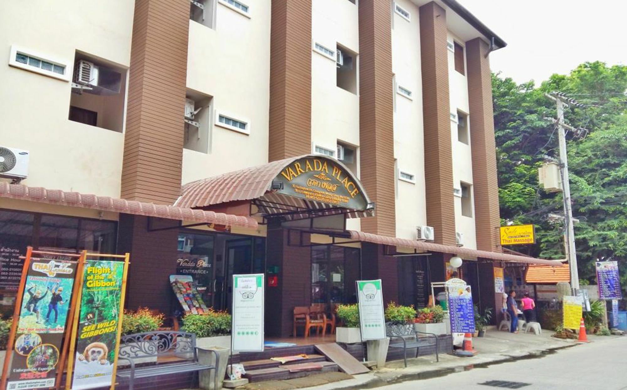Varada Place Τσιάνγκ Μάι Εξωτερικό φωτογραφία